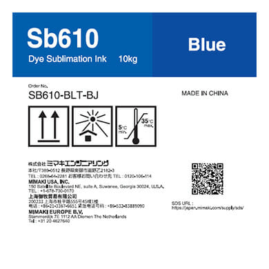 Mimaki SB610 Ink "Blue"